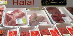 "Halal test" : une innovation au service des consommateurs musulmans